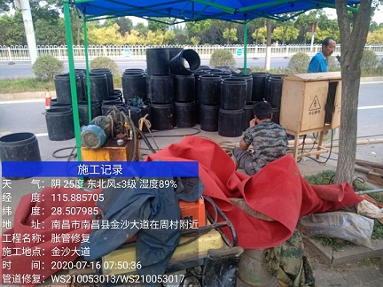 下冶镇管道短管置换-管道顶管-炜誉市政