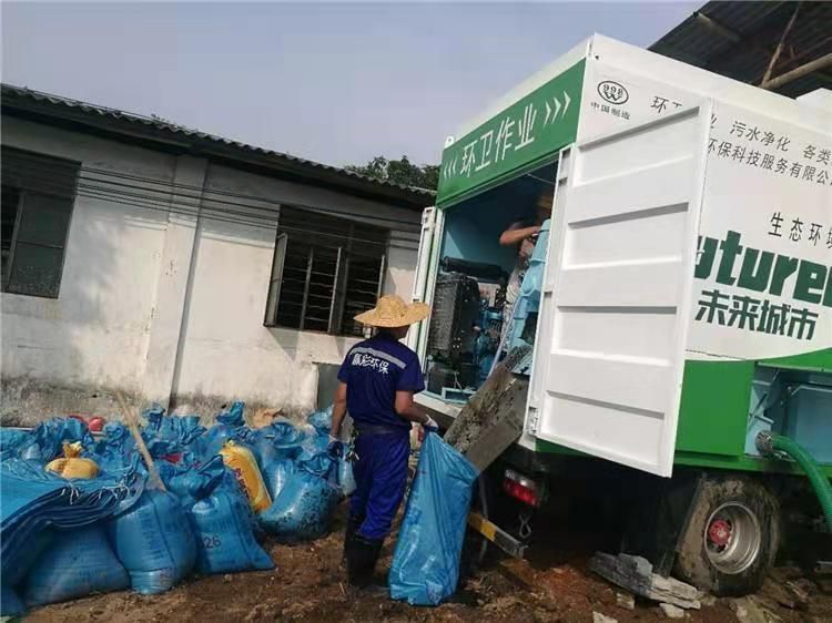 下冶镇工业污泥压干处理